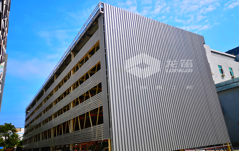 圖1.1  節約土地資源.jpg